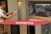 提升投影仪蓝光表现的有效方法（解析如何使投影仪蓝光发挥最佳效果）