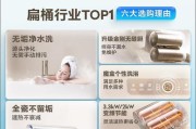热水器电热水器选购技巧有哪些？