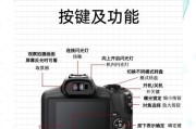 佳能r10数据线的选择标准是什么？