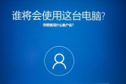 10天后如何退回win10系统？退回操作步骤是什么？