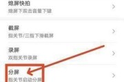 华为手机下载语音包的步骤是什么？