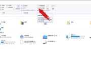 笔记本小游戏入口关闭后如何重新开启？