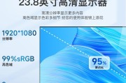 长城电脑台式机前面接口如何使用？