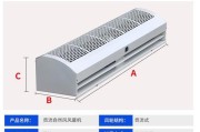 风幕机杂音的原因及解决方法（揭开风幕机杂音之谜）