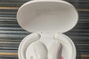 装蓝牙耳机的包装机子名称是什么？购买途径有哪些？