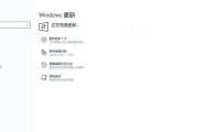 电脑新机是否需要关机以及如何关闭？