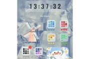 荣耀20手机壳联盟设置步骤是什么？设置中遇到问题怎么办？