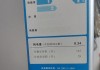 奥马尔冰箱不制冷的原因及解决方法（探究奥马尔冰箱制冷故障的根本原因）