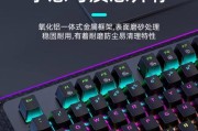 牧马人电脑键盘怎么截图？快捷键是什么？