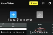 电脑屏幕模糊了怎么办？（解决电脑屏幕模糊问题的方法及注意事项）