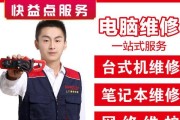 个人购买电脑配件如何开具发票？需要哪些手续？