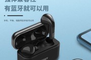 苹果充电器索爱怎么样？兼容性和性能如何？