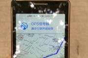 手机移除摄像头麦克风和GPS的目的是什么？这样做有什么好处？