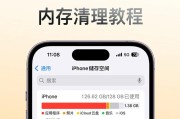 笔记本内存不足如何处理？增加内存的步骤是什么？