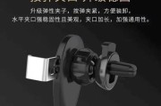 低音炮夹子音的其他用途是什么？