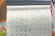 一年级电脑键盘怎么算？如何教一年级学生使用电脑键盘？