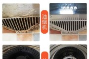 厨房油烟机不拆清洗方法（省时省力解决油烟机清洗难题）