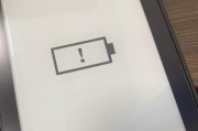 Kindle充电困扰（充不进电怎么办）