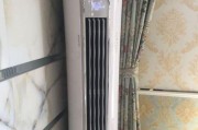 奥克斯空调E5故障代码解析（探究奥克斯空调显示E5故障代码的原因与解决方法）