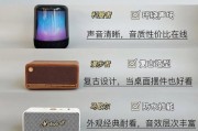 晚会音箱高音如何调整？调整高音的正确方法是什么？