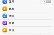 荣耀手机如何连接电脑协同工作？设置步骤是怎样的？