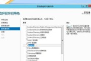 服务器跨版本访问虚拟机的方法是什么？如何实现跨版本访问？