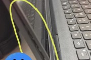 液晶显示器小裂缝的处理方法（小裂缝修复技巧与注意事项）