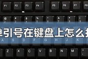 找不到m95c音响？如何定位音响位置？