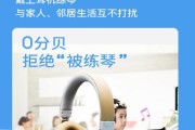 电钢耳机如何开启蓝牙连接？