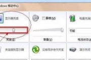 如何通过显示器按钮调节亮度（简单操作让你享受更舒适的屏幕体验）
