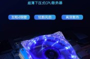 机箱插电散热器的正确使用方法是什么？使用时应注意什么？