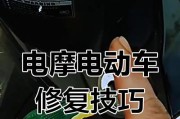 骑电瓶车钥匙配制方法是什么？需要哪些工具？