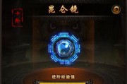 魅影传说平民攻略怎么玩？有哪些实用技巧和常见问题解答？