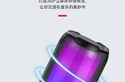 jbl脉动5音响市场销量如何？jbl脉动5音响的用户评价怎么样？
