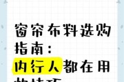 三选一数据线选购技巧是什么？