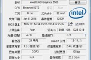 宏碁笔记本温度如何检测？有哪些检测方法？