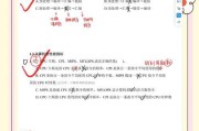CPU能耗提高的方法有哪些？如何在不损害硬件的前提下提升？