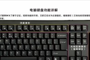 键盘售后服务需要提供哪些信息？如何快速获得售后支持？