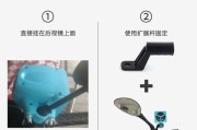 大电动带低音炮的使用方法是什么？