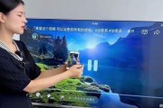 如何将抖音投屏到电视上（教你用1个小技巧实现快速投屏）