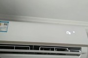 美的变频空调出现PL低压保护的原因及应对方法（探究美的变频空调出现PL低压保护的原因）