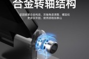 平板支架底座拆卸方法是什么？