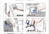 电脑电源正反放电有什么区别？如何正确放电以保护电脑？