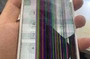 苹果手机喇叭除灰小技巧？如何轻松清理保持音质？