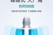 哪些品牌的音箱支持连麦功能？