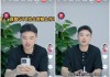 又一款2K直屏新机官宣：搭载骁龙8Elite2+2亿潜望长焦！