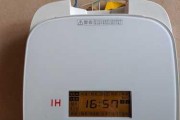 电饭煲显示OE原因解析（揭开电饭煲显示OE的神秘面纱）