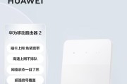 中兴路由器和华为路由器哪个更强？性能对比如何？