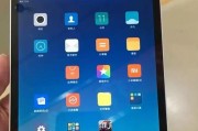 小米平板屏幕更换流程是怎样的？更换屏幕需要注意什么？