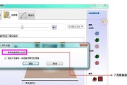解决电脑和音响没有声音的问题（一些简单的步骤帮你恢复声音）
